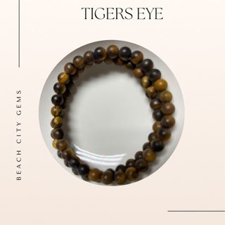 Matte Tiger Eye 6mm - Bodega Wellness & Plants